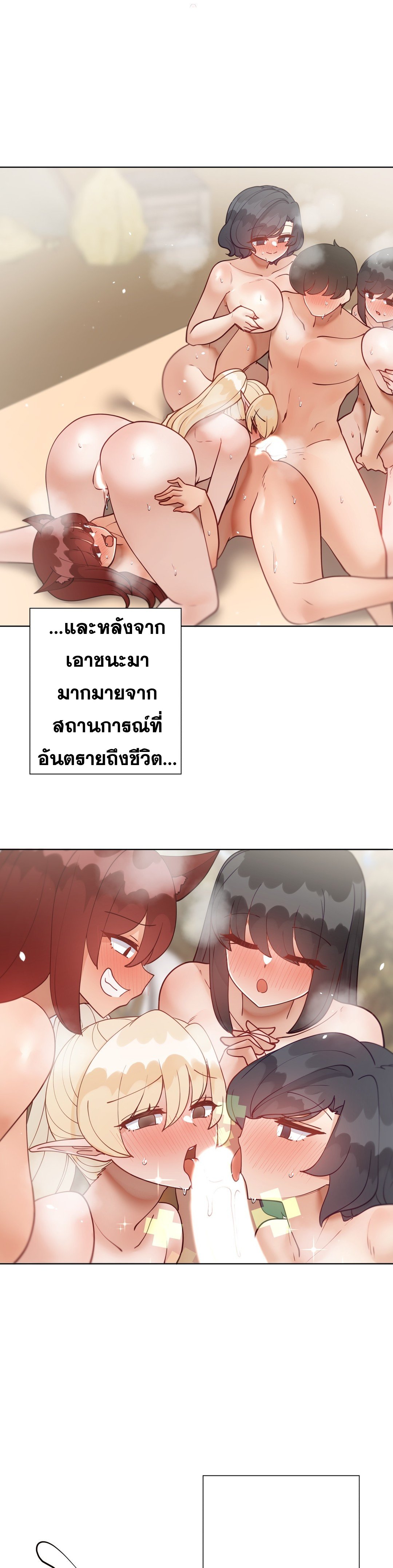 Doujin-Lc- อ่าน โดจิน มังฮวา เกาหลี ญี่ปุ่น จีน แปลไทย Learning the Hard Way ตอนที่ 1 2 3 4 5 6 7 8 9 10 11 12 13 14 ฟรี ไม่มีโฆษณา อ่าน โดจิน Manhwa เกาหลี ญี่ปุ่น จีน เรามีครบ คัดมาให้เน้นๆ โดจิน 18+ รับประกันความฟินโดย  Doujin Lc
